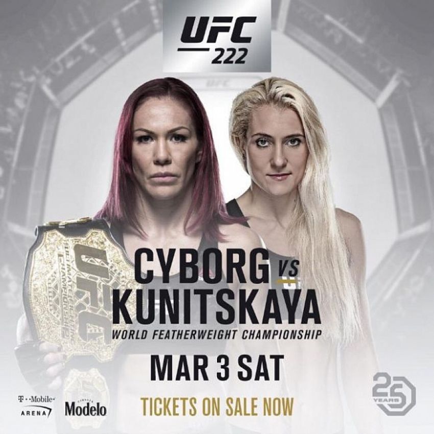 РП ММА №8 UFC 222 КИБОРГ VS. КУНИЦКАЯ