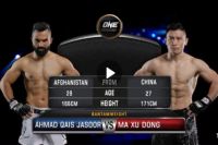 Видео боя Ахмад Каис Джасур - Ма Су Дун ONE: Pursuit Of Greatness