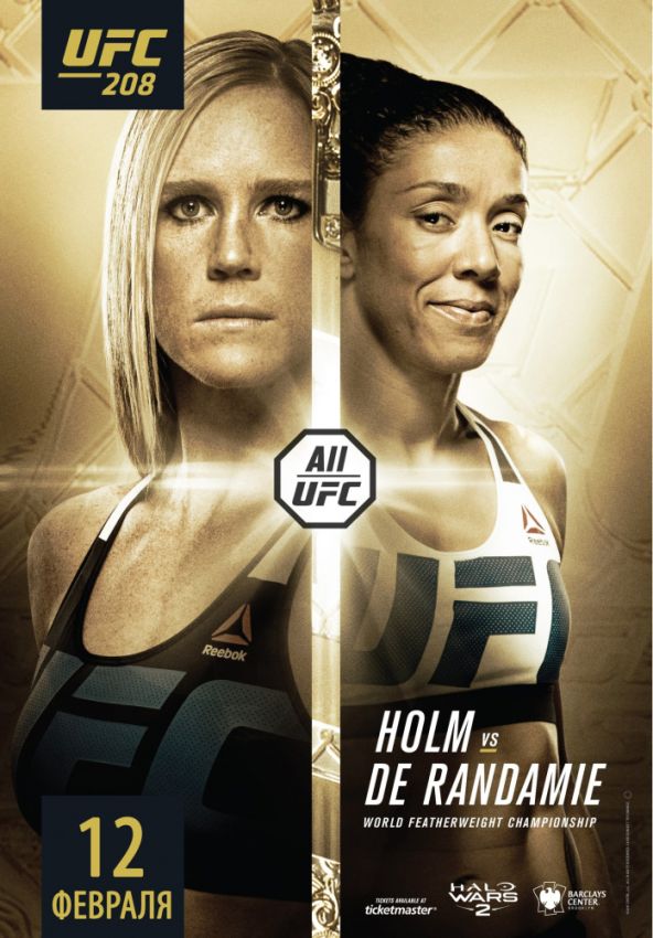 UFC 208: Холли Холм - Жермейн де Рандамье