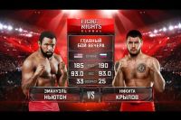 Видео боя Никита Крылов - Эмануэль Ньютон Fight Nights Global 77