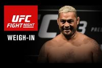 Взвешивание Fight Night Brisbane Хант - Мир