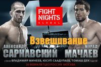 Взвешивание FIGHT NIGHTS GLOBAL 44