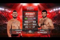 Видео боя Шамиль Ахмедов - Леандро Силва FIGHT NIGHTS GLOBAL 82