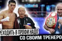 Роман Кармазин: "Бой Бивол-Канело доказал - советские тренеры лучше западных"