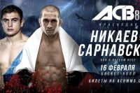 ACB 80: Шамиль Никаев раздельным решением победил Александра Сарнавского