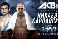 ACB 80: Шамиль Никаев раздельным решением победил Александра Сарнавского