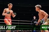 Видео боя Хидео Токоро – Шинобу Ота Rizin 26