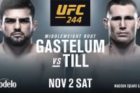 Официально: Келвин Гастелум - Даррен Тилл на UFC 244