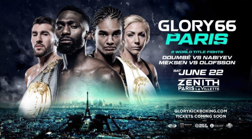 Видео боя Стоян Копривленски - Мохамед Джарайя Glory 66 