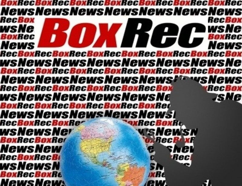 BoxRec. Подробное описание 2.0 | Fightnews.info