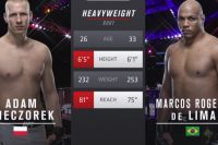 Видео боя Адам Вижорек - Маркос Рожерио Де Лима UFC 230