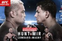 Прямая трансляция UFC Fight Night 85 Марк Хант vs Фрэнк Мир