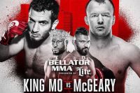 Гегард Мусаси - Александр Шлеменко 20 октября на Bellator 185