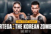 UFC Fight Night 180. Смотреть онлайн прямой эфир