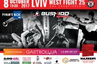 Прямая трансляция RFP/MMA Bushido "West Fight 25"