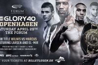 Видео турнира Glory 40 (полный ивент)