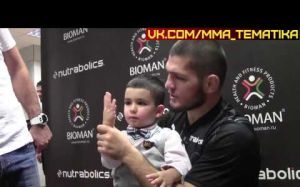 Хабиб Нурмагомедов спрашивает у 4-летнего мальчика: "Мы побьем Конора?" 