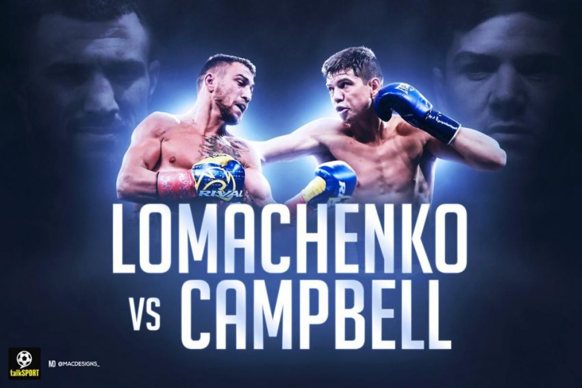 Официально: Ломаченко подерется с Кэмпбеллом 31 августа в Лондоне