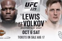 Видео боя Александр Волков - Деррик Льюис UFC 229