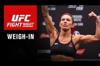 Официальная процедура взвешивания перед UFC Fight Night 95 Brasilia