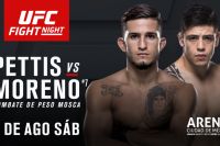 Прямая трансляция UFC Fight Night 114