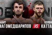 Прямая трансляция UFC on ESPN+ 21: Забит Магомедшарипов - Келвин Каттар
