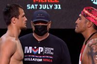 Видео боя Мэнни Муро — Усман Нурмагомедов Bellator 263