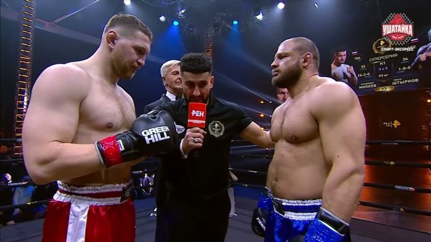 Камил Гаджиев отреагировал на победу Минеева в бою со Штырковым