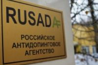 WBC признал Дуродолу и Ваха невиновными по допинг–скандалу в РФ