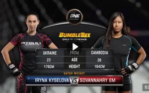 Видео боя Саванна Нахри Эм - Ирина Киселева ONE: Destiny Of Champions