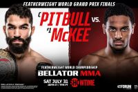 Прямая трансляция Bellator 263