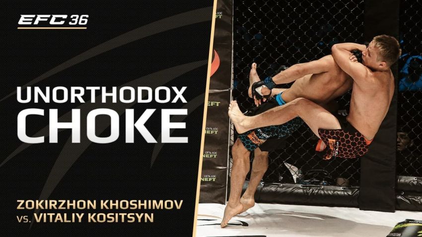 Видео боя Виталий Косицин – Зокирджон Хошимов EFC 36