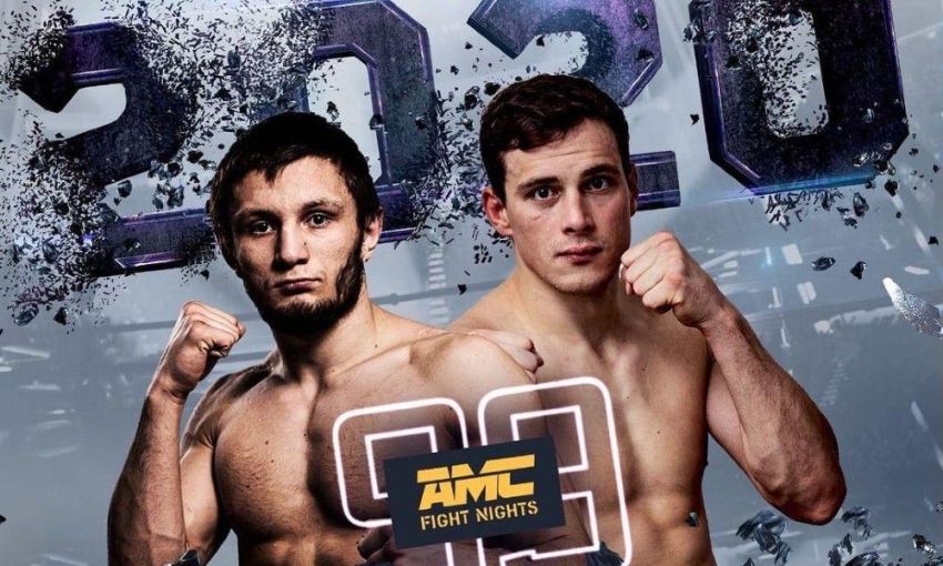 Видео боя Максим Буторин - Артур Пронин AMC Fight Nights 99