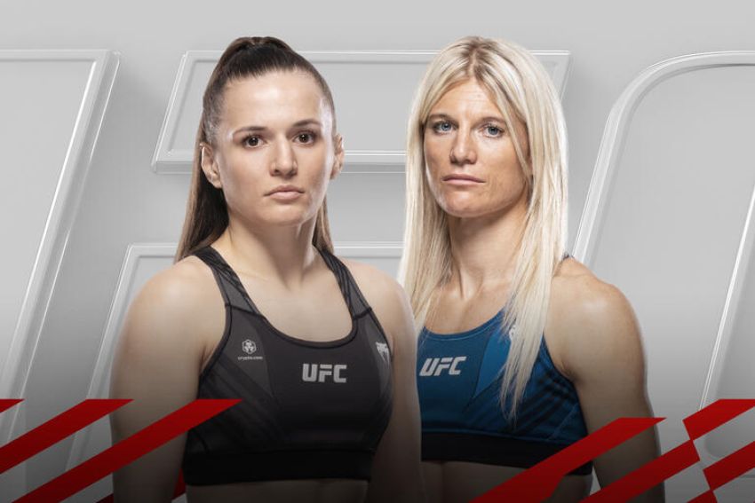 Результаты турнира UFC on ESPN 54