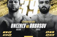 Видео боя Аслан Унежев – Тариэль Аббасов EFC 39