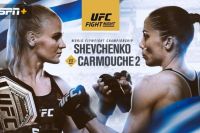 Букмекерские ставки на UFC Fight Night 156: Коэффициенты на турнир Валентина Шевченко - Лиз Кармуш