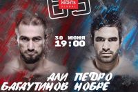 Али Багаутинов - Педро Нобре на турнире FIGHT NIGHTS GLOBAL 69