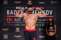 Видео боя Райан Бейдер - Вадим Немков Bellator 244