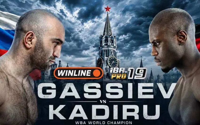 Прямая трансляция IBA.Pro 19: Мурат Гассиев – Питер Кадиру