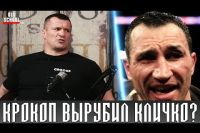 Мирко Крокоп о спарринге с Владимиром Кличко