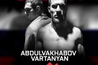 ACB JJ 14. Абдул-Азиз Абдулвахабов - Эдуард Вартанян 