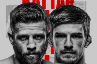 UFC Fight Night 213. Смотреть онлайн прямой эфир