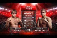 Видео боя Дэррик Мэймен - Михаил Мохнаткин FIGHT NIGHTS GLOBAL 75