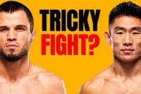 РП ММА №29 (UFC Fight Night 286): 29 августа