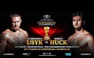 World Boxing Super Series Александр Усик - Марко Хук, кто победит?