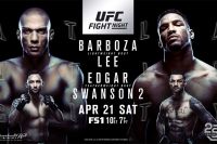 Результаты турнира UFC Fight Night 128: Барбоза - Ли