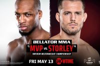 РП ММА №20 (BELLATOR 281): 13 мая