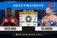 Видео боя Чейк Конго - Тимоти Джонсон Bellator 208