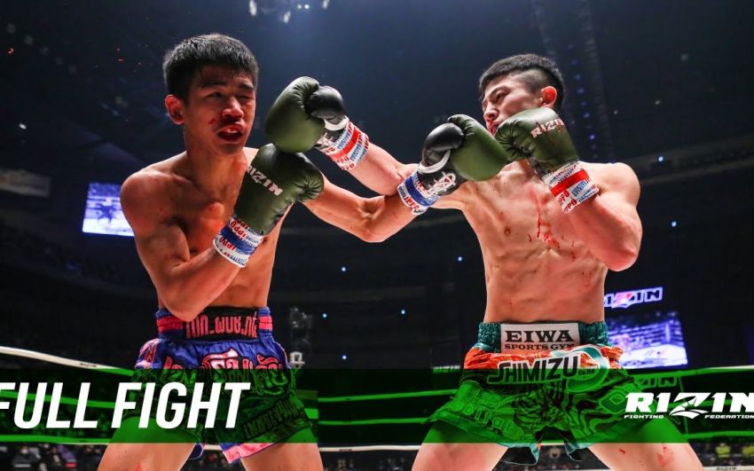 Видео боя Надака Йошинари – Фетмалай Фетджаренвит Rizin 26