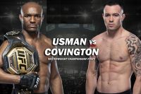 UFC 268. Смотреть онлайн прямой эфир